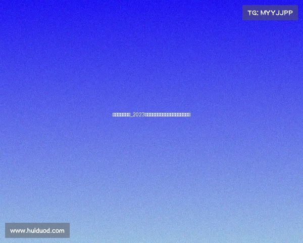 最近自行车赛事_2023自行车赛事精彩看点顶尖骑手的荣耀征程